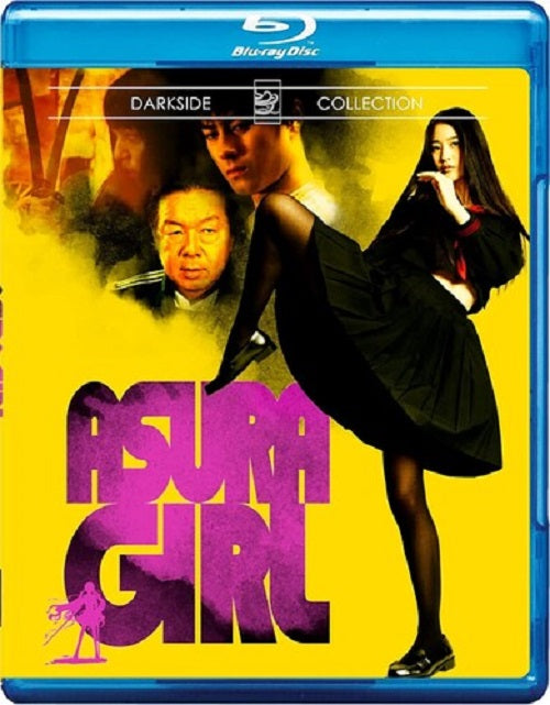 Asura Girl (Arata Furuta Naoya Gomoto Kanon Miyahara) New Blu-ray