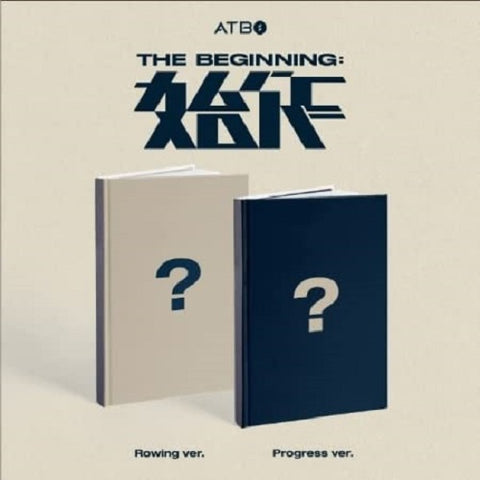 Atbo The Beginning Random Cover CD + Sticker + Photo Book + Photos + Photo Cards