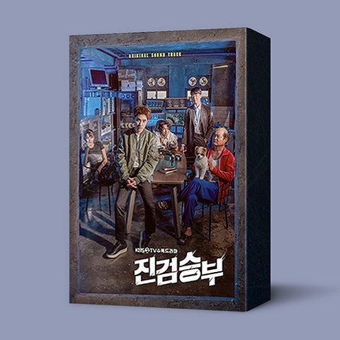 Bad Prosecutor KBS Drama Soundtrack CD + Booklet + Photos + Photo Cards Postcard