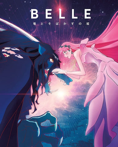 Belle (Lilas Ikuta Tina Tamashiro) Collectors Edition New 4K Ultra HD Blu-ray