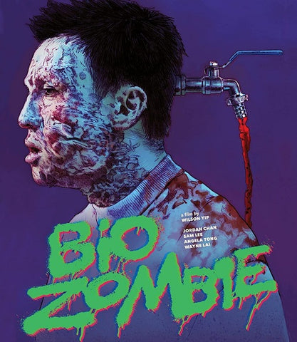 Bio Zombie (Jordan Chan Emotion Cheung Sam Lee Angela Ying-Ying Tong) Blu-ray