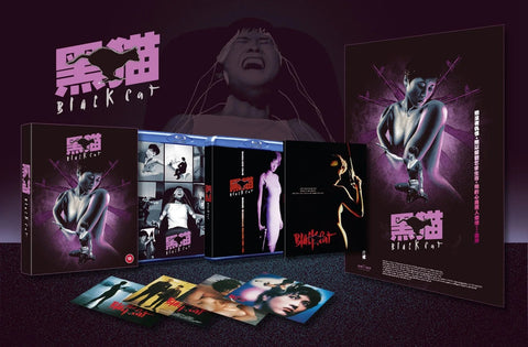 Black Cat (Jade Leung Simon Yam Deluxe Collector's Edition New Region B Blu-ray