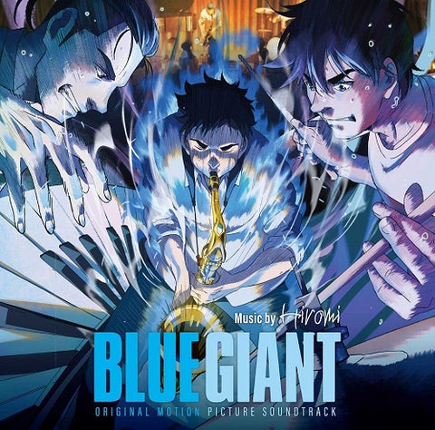 Blue Giant SHM-CD New CD