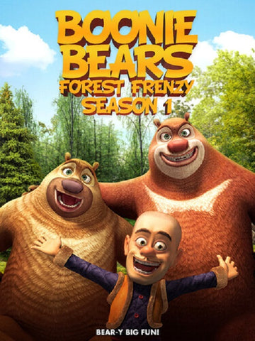 Boonie Bears Forest Frenzy Season 1 Series One First New DVD