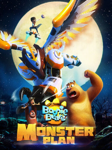 Boonie Bears Monster Plan (Olivia Seaton-Hill Kieran Katarey) New DVD