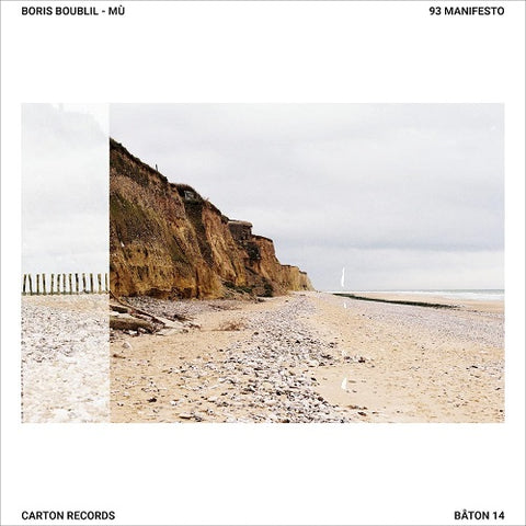 Boris Mu Boublil 93 Manifesto Ninety Three New CD