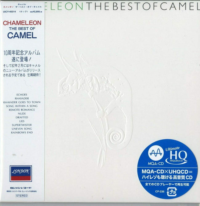 Camel Chameleon The Best Of Camel Limited Edition Remastered (Japan) New CD