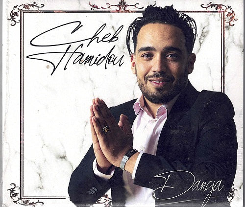 Cheb Hamidou Danya 2 Disc New CD
