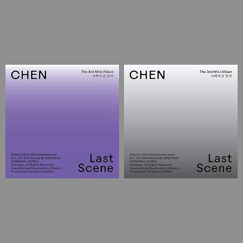 Chen 8:56a 8 56a New CD + Booklet + Photo Book + Postcard + Photos + Photo Cards