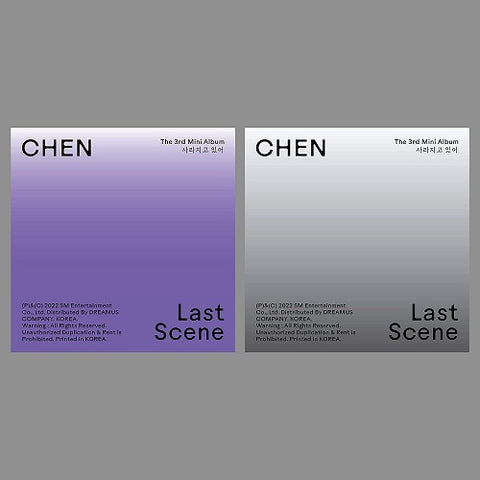 Chen 8:56a 8 56a New CD + Booklet + Photo Book + Postcard + Photos + Photo Cards