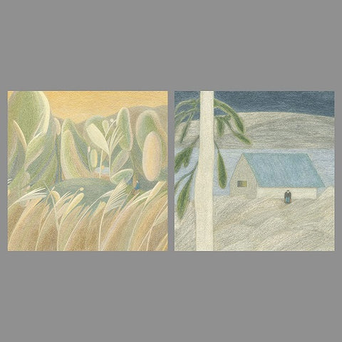 Chen Last Scene Digipak Version New CD + Poster + Booklet + Photos + Photo Cards