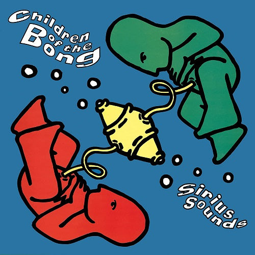 Children of the Bong Sirius Sounds 3 Disc New CD Box Set
