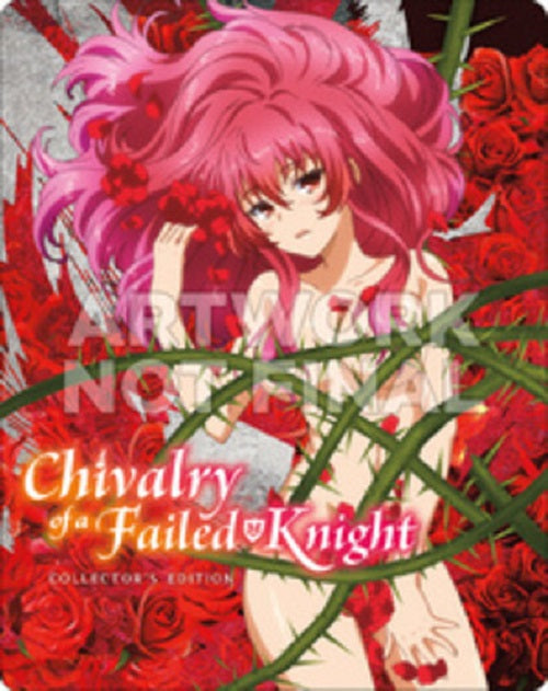 Chivalry Of A Failed Knight New Blu-ray + Steelbook