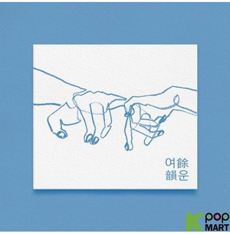 Choi Yu Ree Lingering Imagery New CD