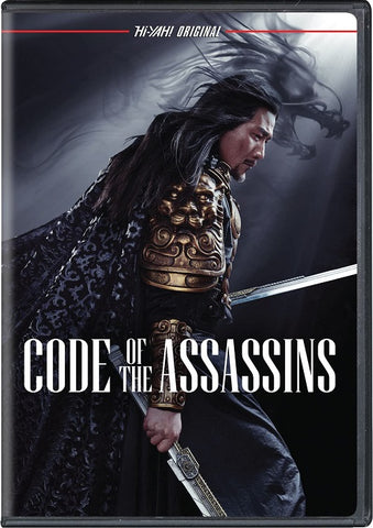 Code of the Assassins aka Song of the Assassins (Jun Hu Kenneth Tsang) New DVD