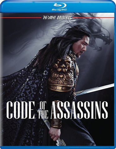Code of the Assassins Song of the Assassins (William Feng Jun Hu) New Blu-ray