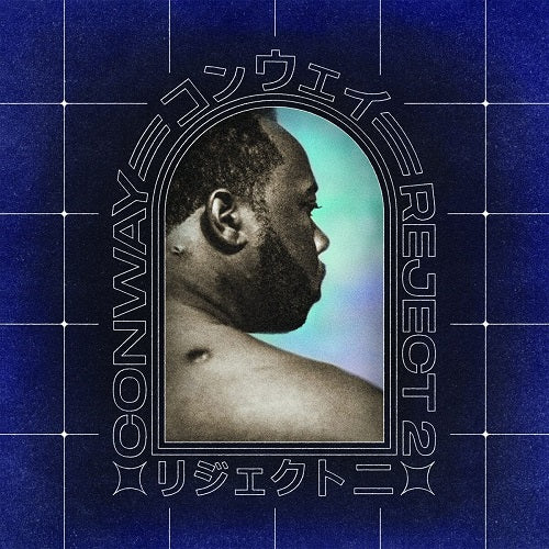 Conway Reject 2 Black Wax Day Edition Two New CD