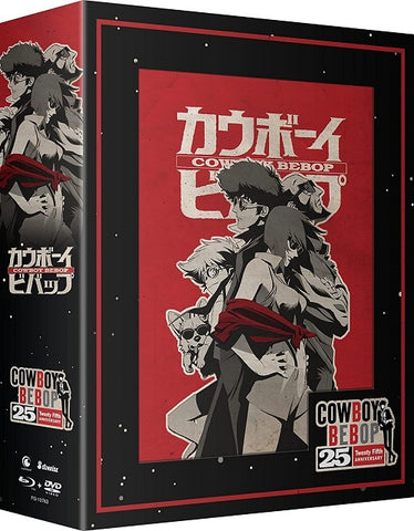 Cowboy Bebop The Complete Series 25th Limited Anniversary Edition New Blu-ray