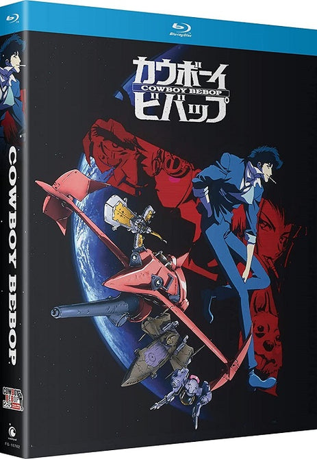 Cowboy Bebop The Complete Series 25th Special Anniversary Edition New Blu-ray