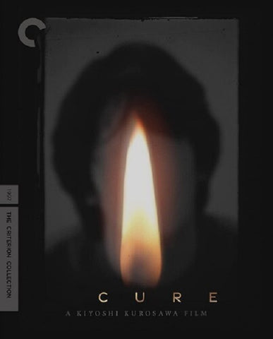 Cure Criterion Collection (Koji Yakusho Masato Hagiwara) New Blu-ray