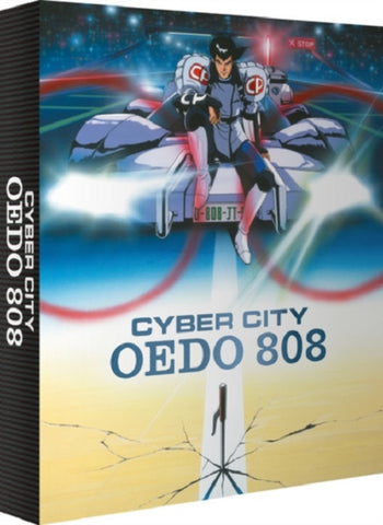 Cyber City Oedo 808 Remastered Limited Edition New Region B Blu-ray