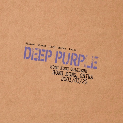 Deep Purple Live in Hong Kong 2001 2 Disc New CD