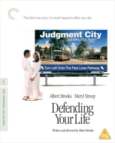 Defending Your Life Criterion Collection (Albert Brooks) New Region B Blu-ray