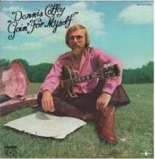 Dennis Coffey Goin For Myself 2022 Remaster New CD
