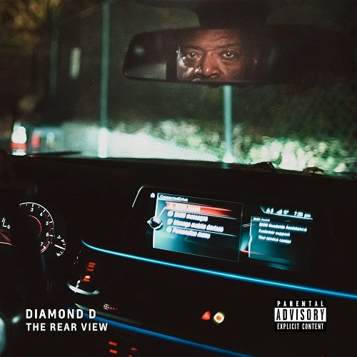 Diamond D Rear View Mirror New CD