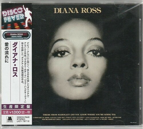 Diana Ross Disco Fever New CD