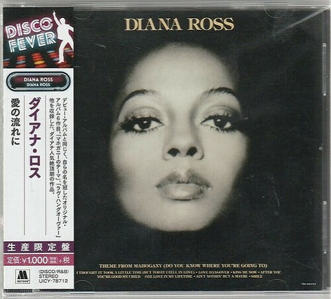 Diana Ross Disco Fever New CD