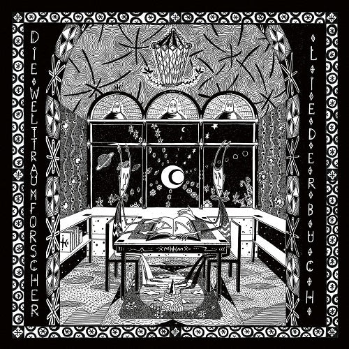 Die Welttraumforscher Liederbruch New CD