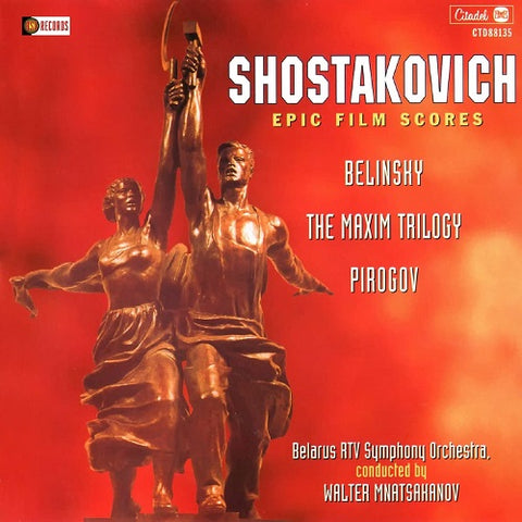 Dmitri Shostakovich Shostakovich The Maxim Trilogy Original Motion Picture CD