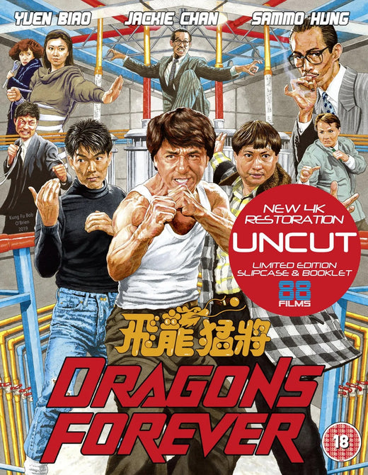 Dragons Forever (Jackie Chan Sammo Hung Yuen Biao) Region B Blu-ray