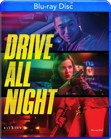 Drive All Night (Yutaka Takeuchi Lexy Hammonds Sarah Dumont) New Blu-ray