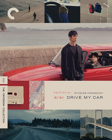 Drive My Car (Reika Kirishima Hidetoshi Nishijima Masaki Okada) New Blu-ray