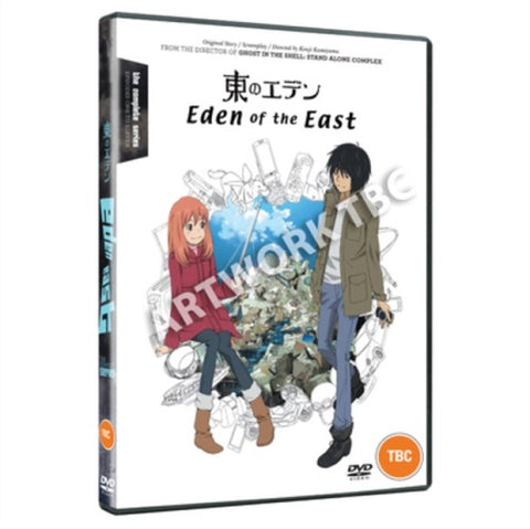 Eden of the East (Ryouhei Kimura Saori Hayami Takuya Eguchi) New DVD Box Set