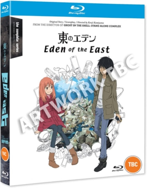 Eden of the East (Ryouhei Kimura Saori Hayami) New Region B Blu-ray Box Set