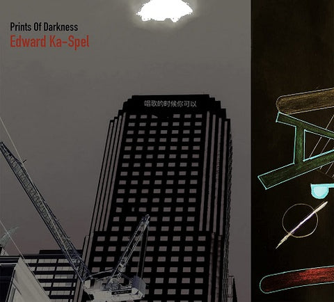 Edward Ka-Spel Prints of Darkness Ka Spel New CD