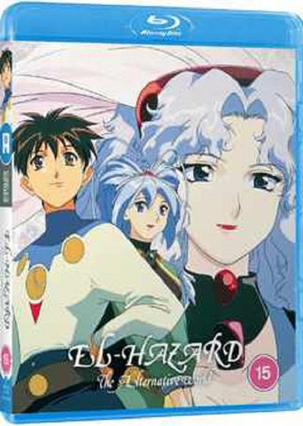 El Hazard The Alternative World New Region B Blu-ray