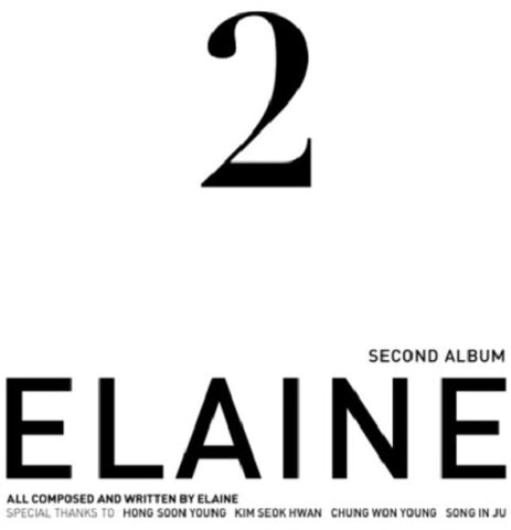 Elaine 2 Two New CD
