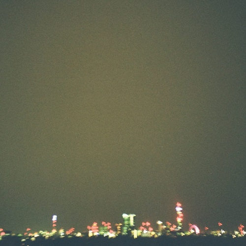 ELIZA A Sky Without Stars New CD