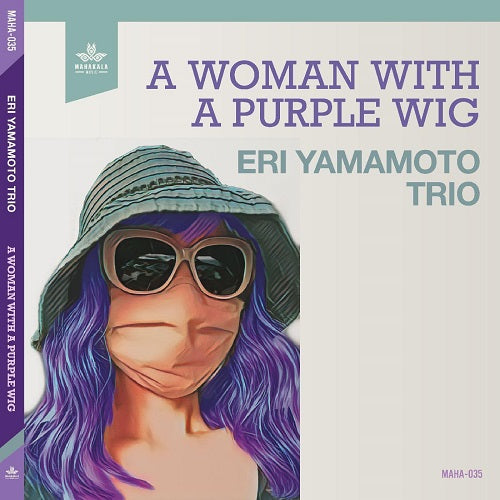 Eri Yamamoto Trio A Woman With A Purple Wig New CD