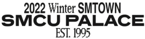 EXO 2022 Winter SMTown SMCU Palace Guest Exo New CD