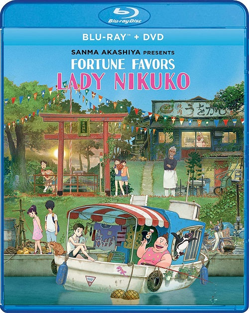 Fortune Favors Lady Nikuko New Blu-ray
