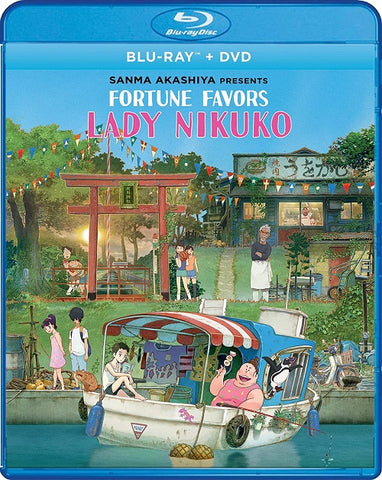 Fortune Favors Lady Nikuko New Blu-ray