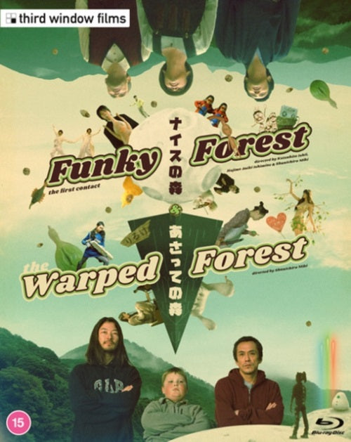 Funky Forest + Warped Forest New Region B Blu-ray