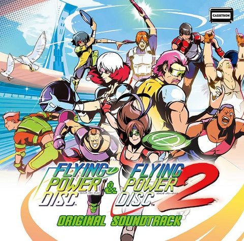 Game Music Flying Power Disc 1 + 2 Original Soundtrack New CD