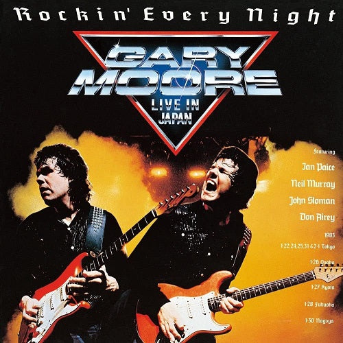 Gary Moore Rockin Every Night Ltd SHM-CD New CD