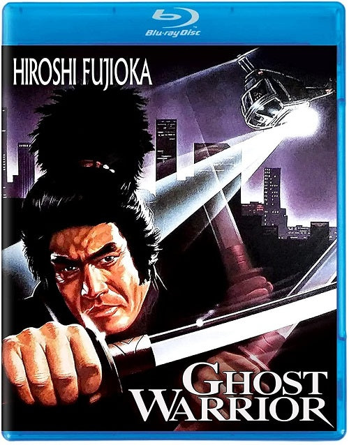 Ghost Warrior (Hiroshi Fujioka John Calvin) Special Edition New Blu-ray